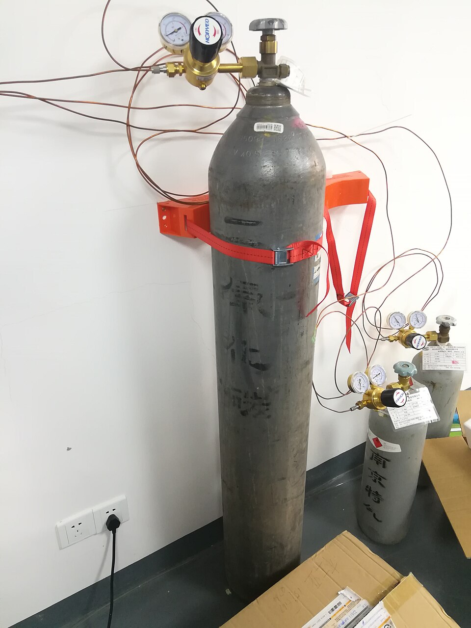 CO₂ (dióxido de carbono)